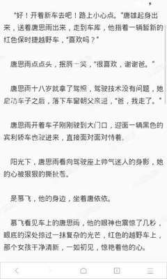 菲律宾工作签证有效期是多久，办理菲律宾9G工签需要多久_菲律宾签证网